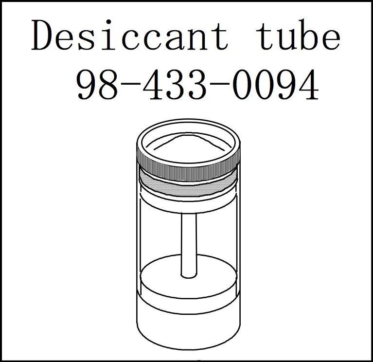 Dessicant Tube