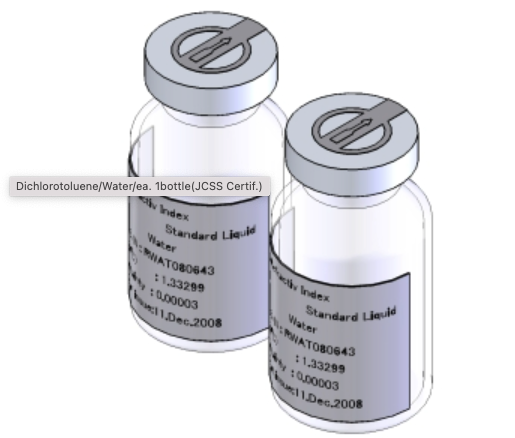 DA Standard/Dichlorotoluene/water/1 bottle/ with JCSS Certificate
