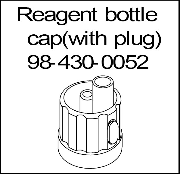 Reagent bottle cap (with plug)