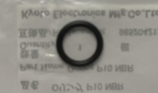 [630013108] O-ring P10 NBR - 1 pc