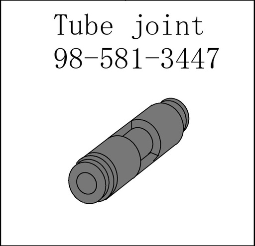 [K630044229] Tube joint